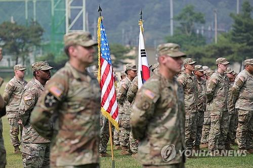 美싱크탱크 "주한미군, 한반도에 가둘수 없어…대만분쟁시…