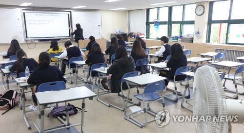광주 평준화 일반고 전형에 중학교 1학년 성적도 반영