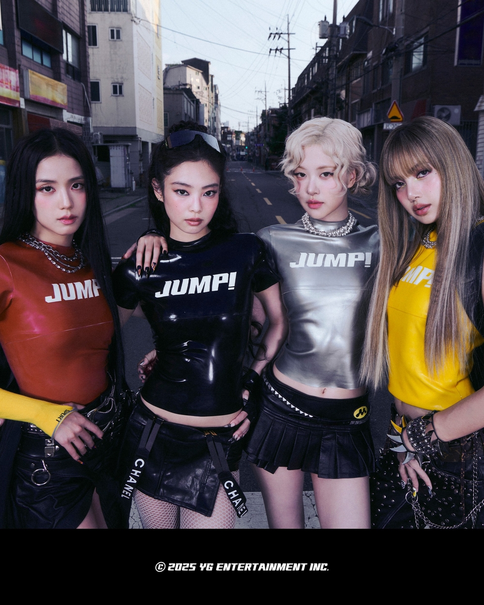 블랙핑크 '뛰어', 유튜브 일간 인기 뮤직비디오 1위
