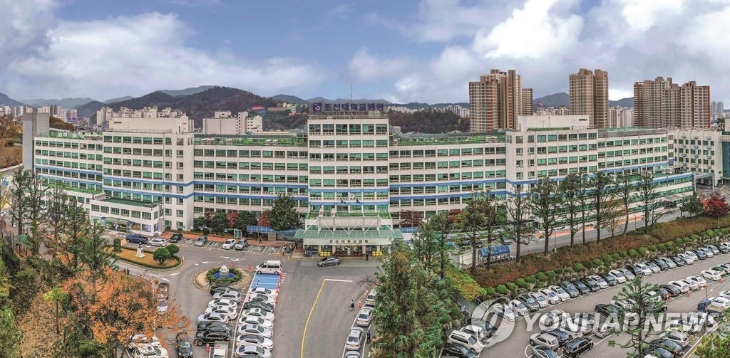 [1보] 조선대병원 수술실 화재