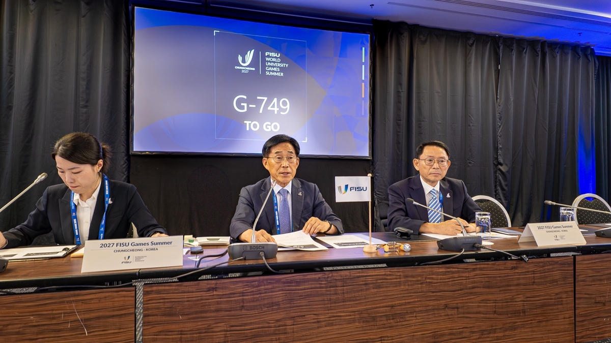 2027년 충청대회 준비 상황 점검