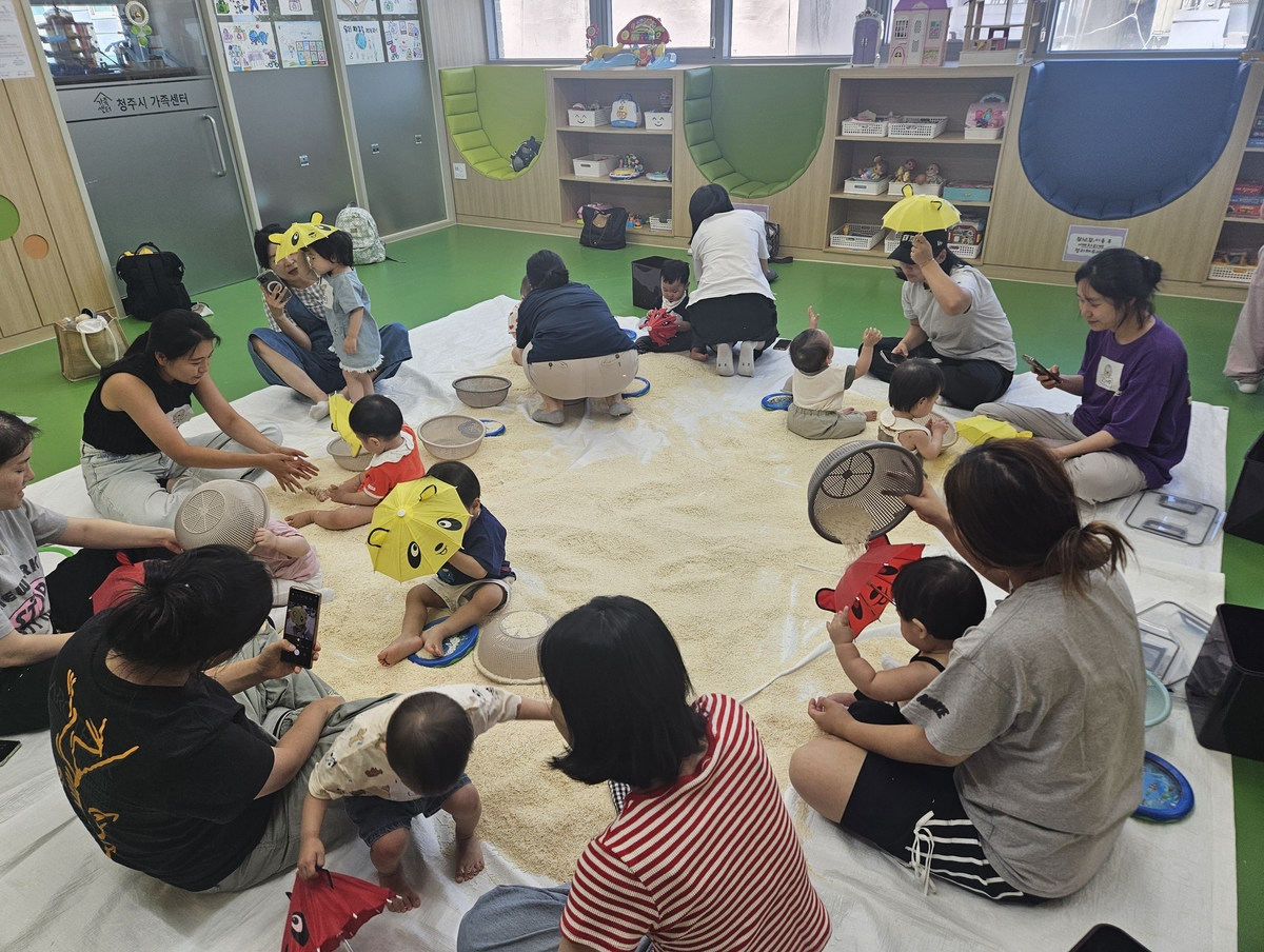 공동육아나눔터 공간조성 공모에 제천시·진천군 선정