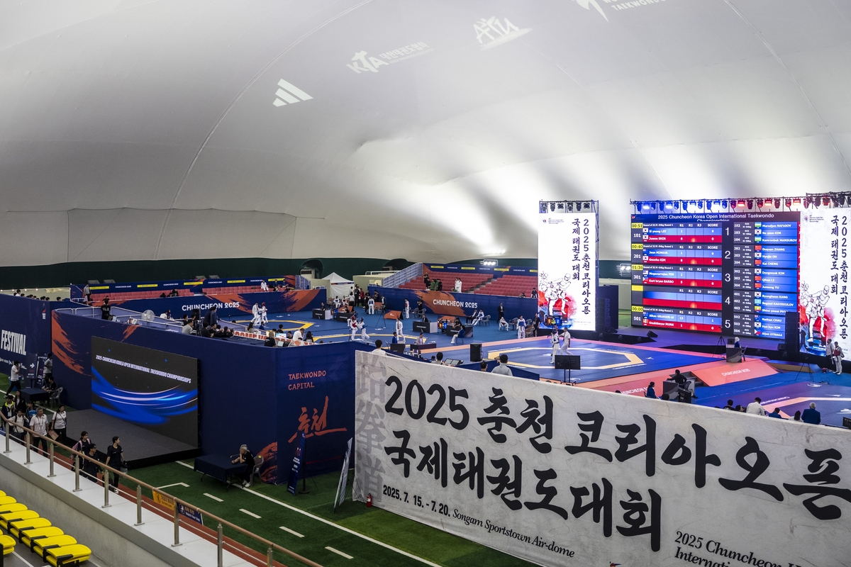 춘천코리아오픈국제태권도대회 개막