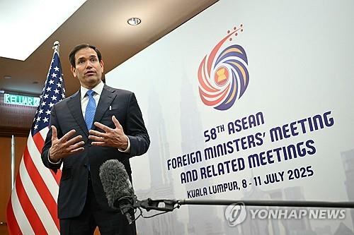 발등의 불인데…美국무부, 러·우크라 정보전문가도 해고