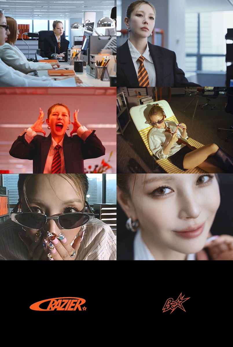 데뷔 25주년 보아, 내달 11집 