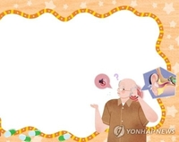 "청력손실·외로움 겹치면…노인 인지 저하 속도 더 빨라져"