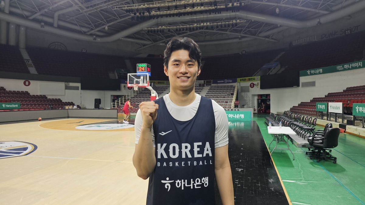 유기상