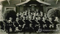 미주 독립운동 거점 'LA 흥사단' 옛 본부 건물 내년 새 단장