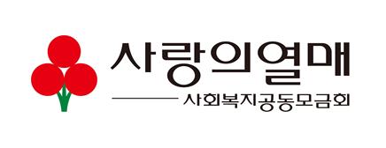 사랑의열매, 집중호우 피해지원 한 달간 특별모금
