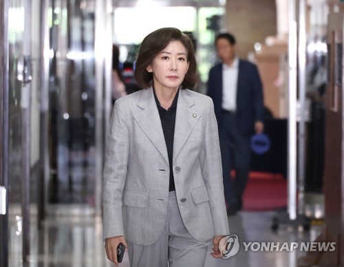 나경원, 당 대표 불출마 선언…"당원·국민과 더 소통할…