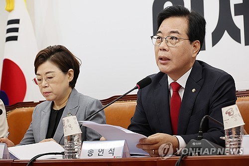 송언석, 姜 임명 수순에 "국민 상식에 맞서겠다는 선전 포고"