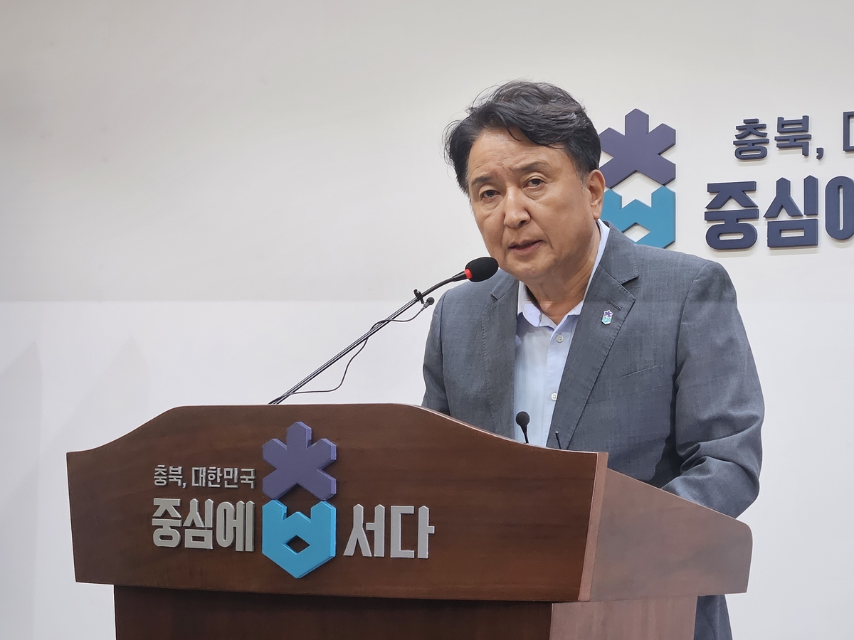 김영환 충북지사 "소비쿠폰과 소비 진작 정책 연계할 것…