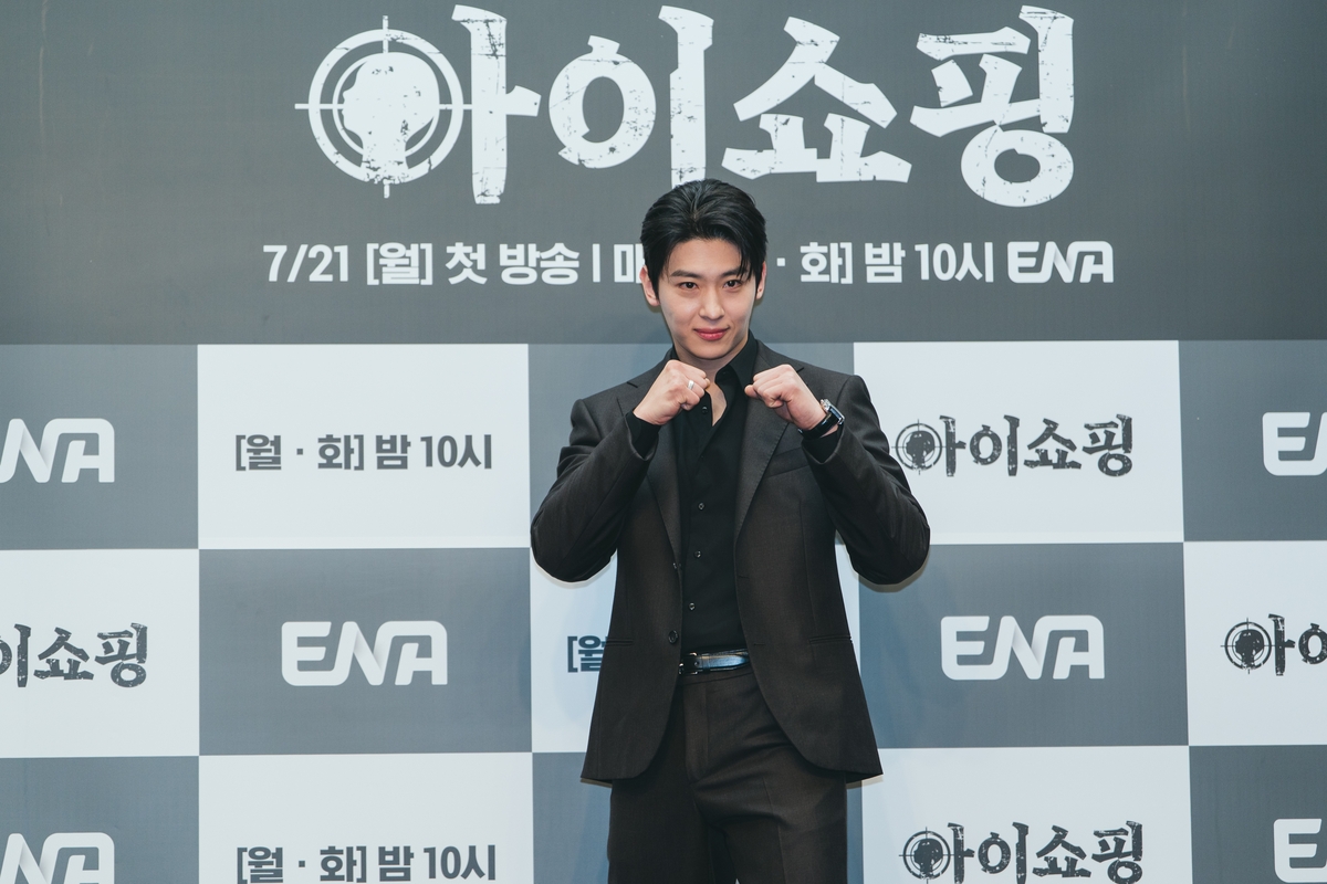 '아이쇼핑' 덱스 "힘 빼느라 곤욕, 리얼한 액션 나왔…