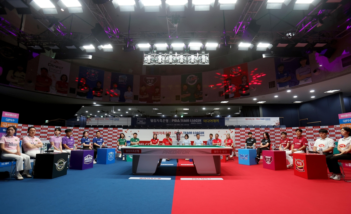 프로당구 팀리그 22일 개막…"우승 후보 SK·다크호스…