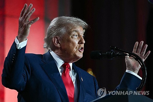 트럼프 "관세 15∼50%로…EU와 무역 협상 심각히 …