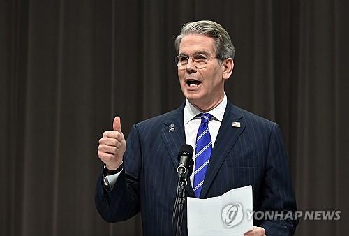 美재무부 "베선트 장관 일정 겹치는 문제로 한미회담 재조정중"