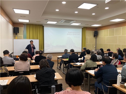 강동구, 암사역사문화대학 