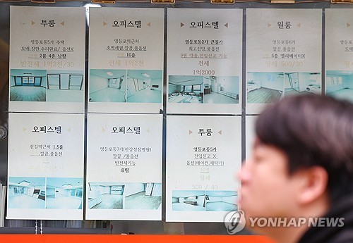 KB "서울 오피스텔 매매가 6개월째 상승…아파텔이 주…