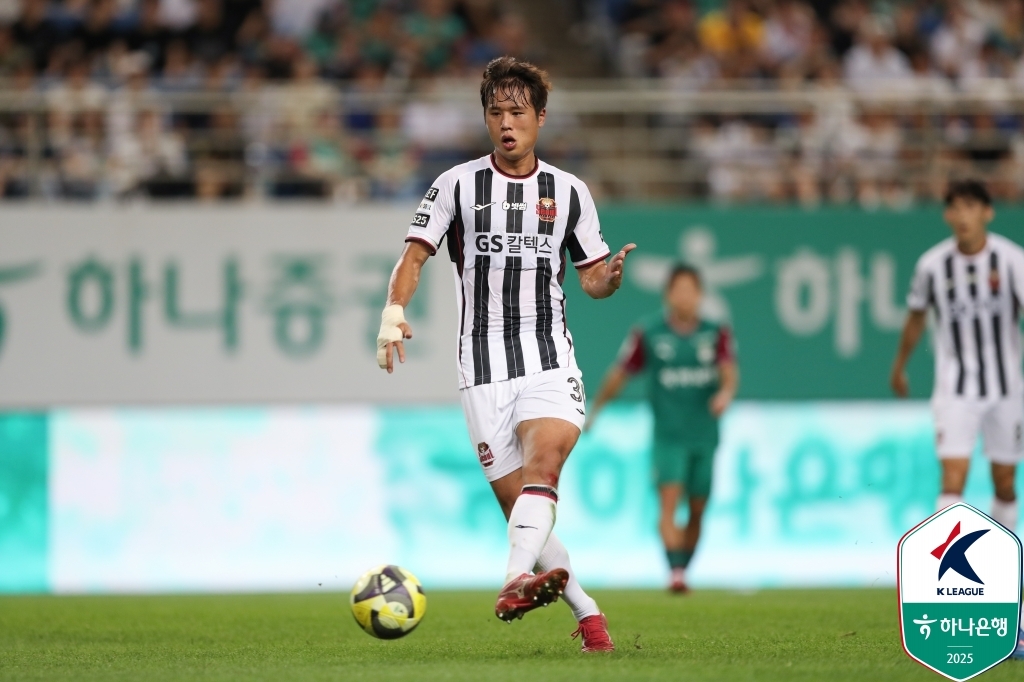 27일 대전과의 경기 출전한 김주성