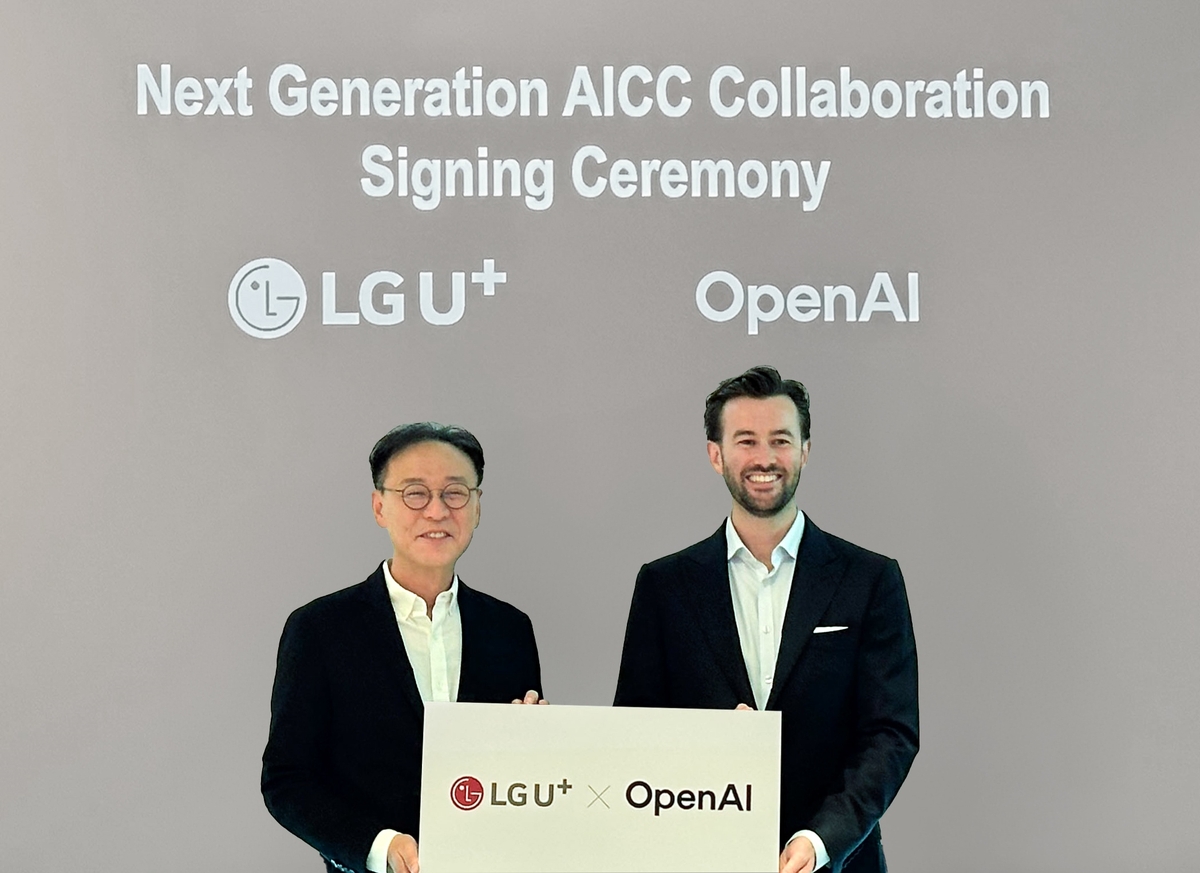[AI픽] LGU＋, 오픈AI와 