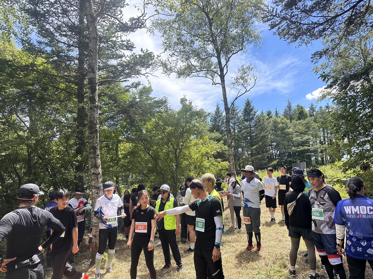 제1회 평창 오리엔티어링 대회