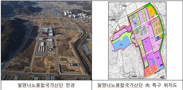 경남 기회발전특구 3곳 추가…총 6곳·상한 면적 660만㎡ 채워