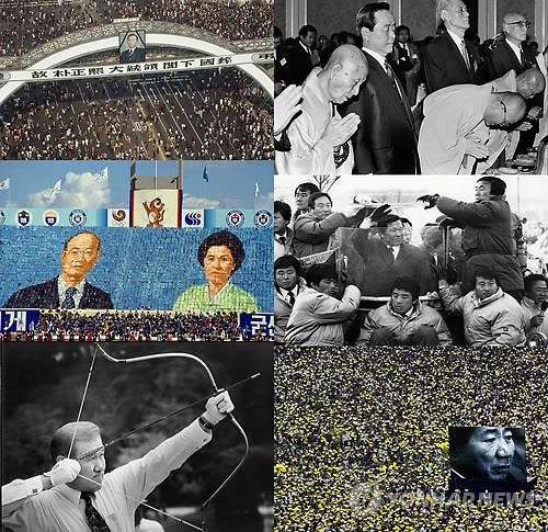 권력 기울면 측근들에게 외면당한 대통령 흑역사