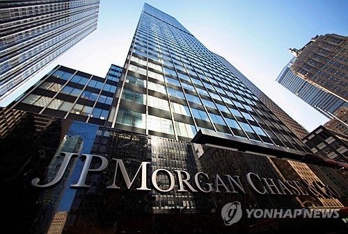 월가도 코인 바람…JP모건, 신용카드로 가상화폐 구매 …