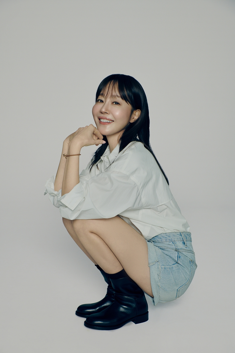 엄지원 "