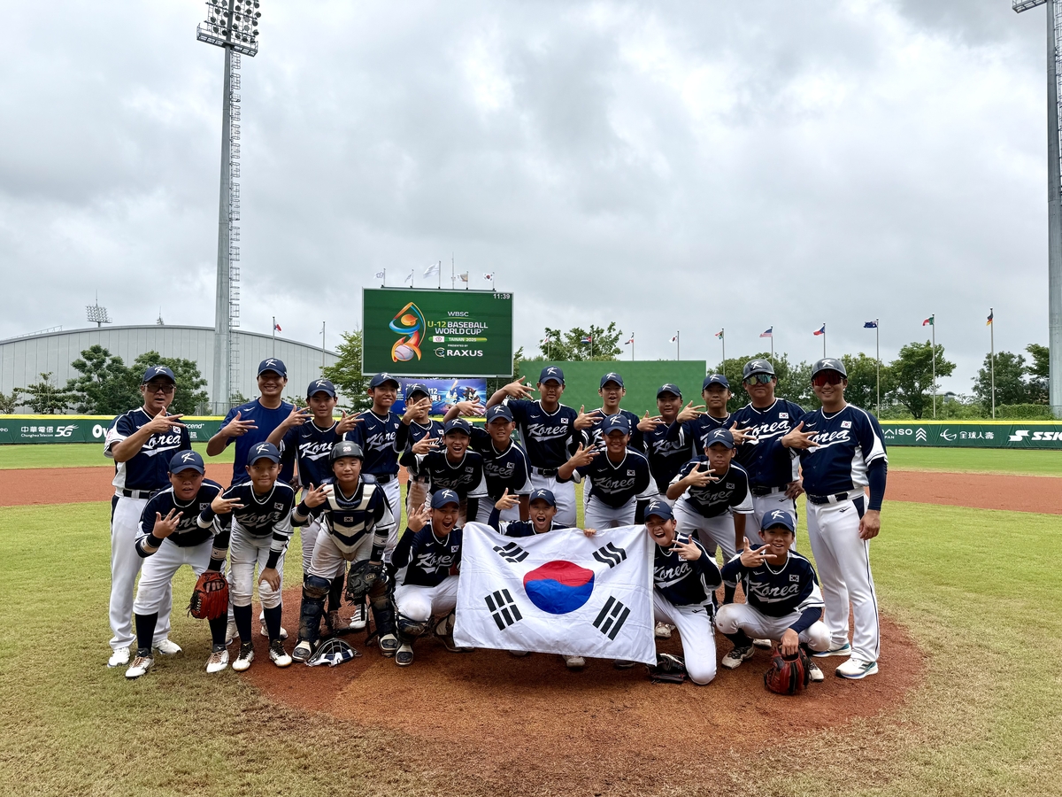 제8회 세계유소년야구선수권대회 3위를 차지한 한국 12세 이하 대표팀