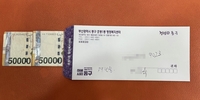 "소비쿠폰 도움 받았는데…" 80대 기초수급자, 수재민 돕기 성금