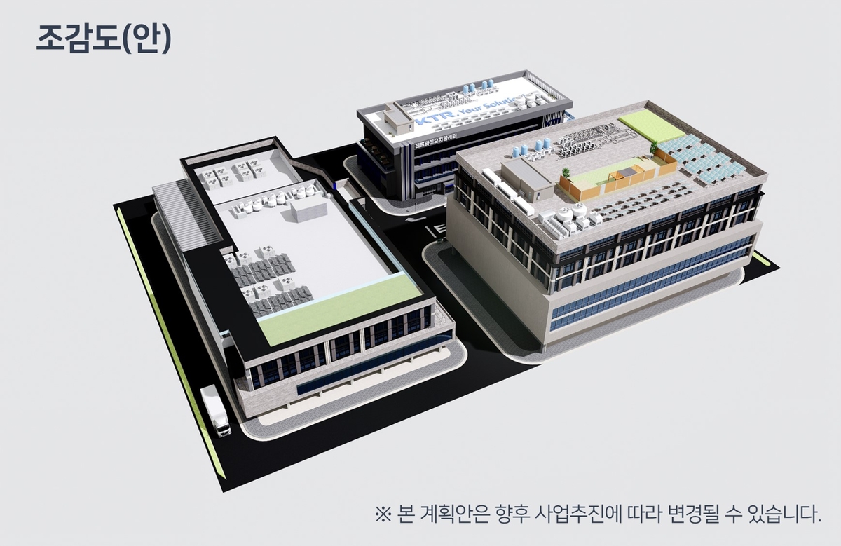 시흥 배곧에 