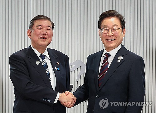 日정부 "이재명 대통령 방일로 한일관계 안정적 발전 기대"