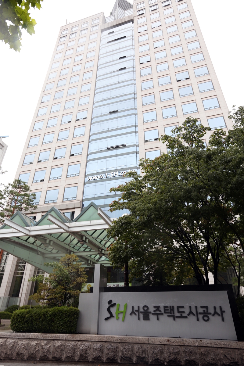 SH, 청담르엘·더샵강동센트럴 장기전세주택 293세대 모집