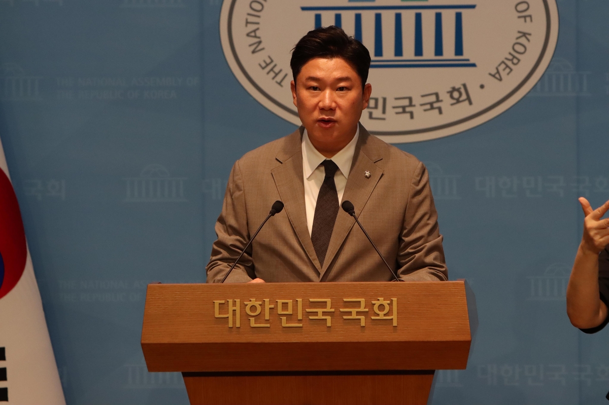 진종오 의원, 체육비리제보국민센터2기·문화클린센터 출범 선언