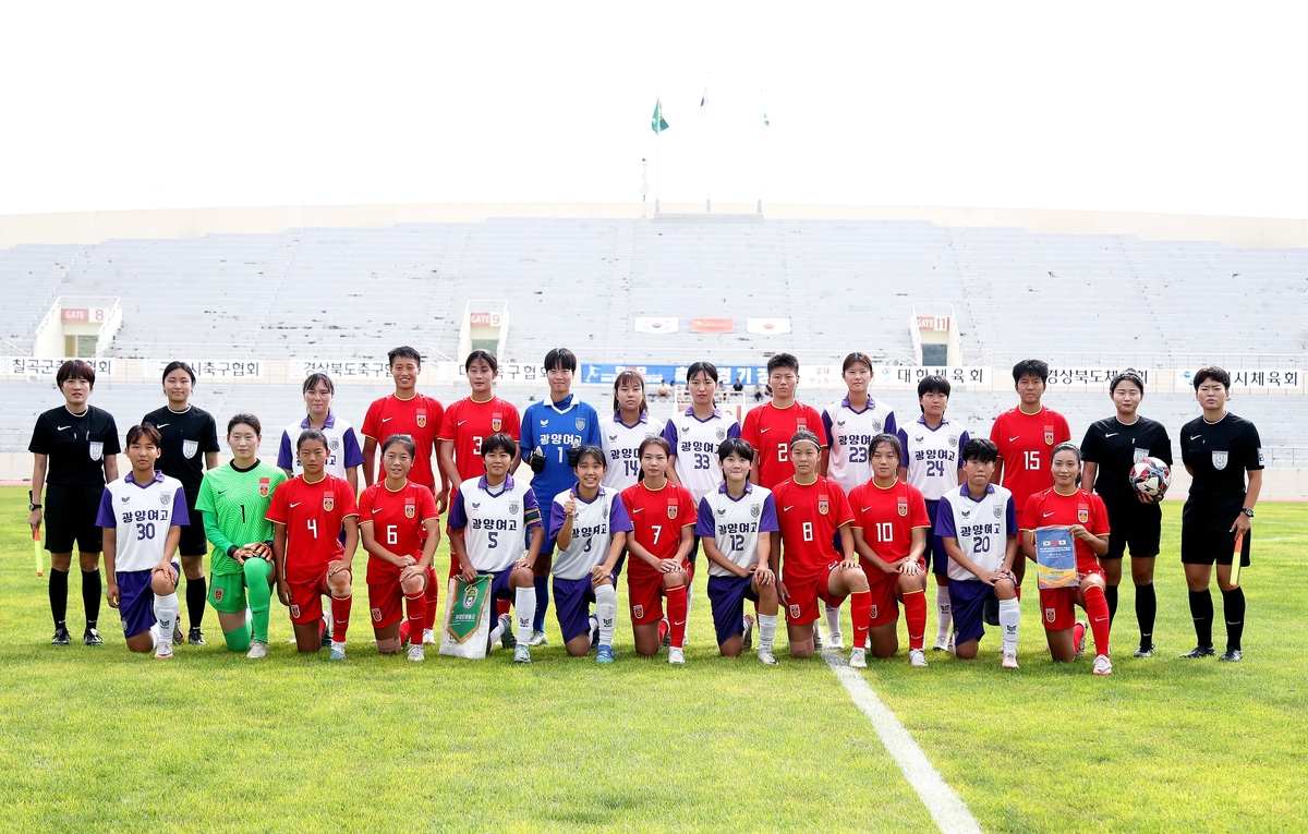 작년 한중일 주니어 종합경기대회에 참가한 한국 여자축구팀