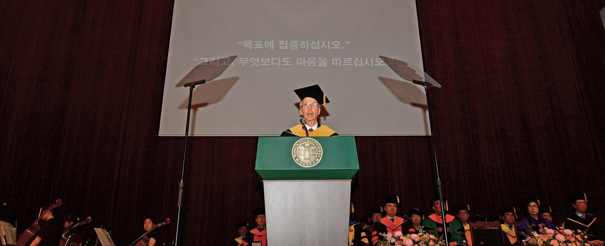 노벨상 콘버그, 건국대 찾아 "인생은 방정식 아냐…마음 따르길"