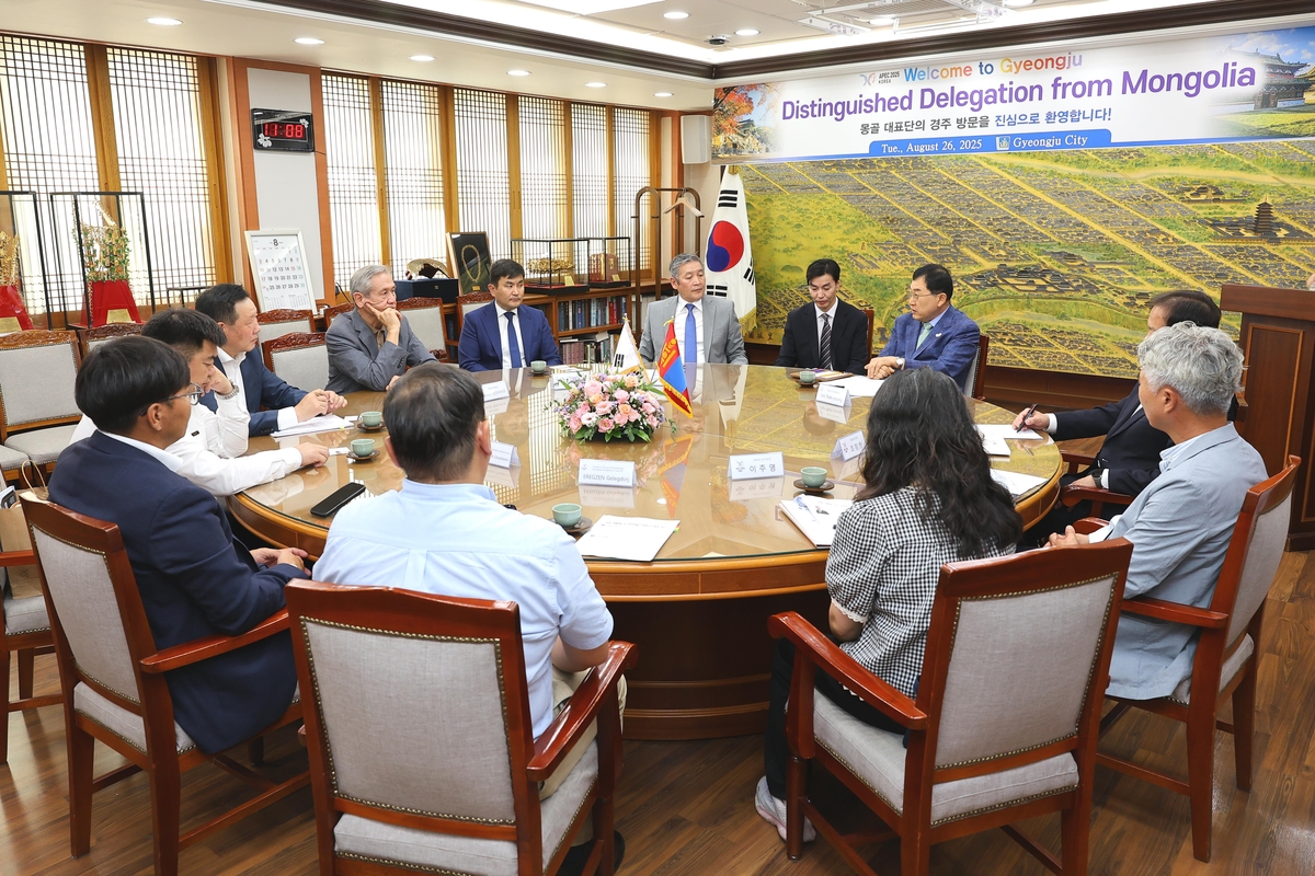 경주 찾은 몽골 하르허롬시 대표단