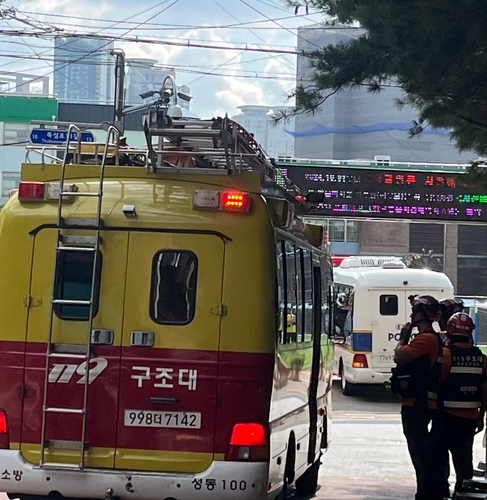 서울 소재 중학교 3곳에 또 폭발물 설치 협박…학생들 대피(종합)