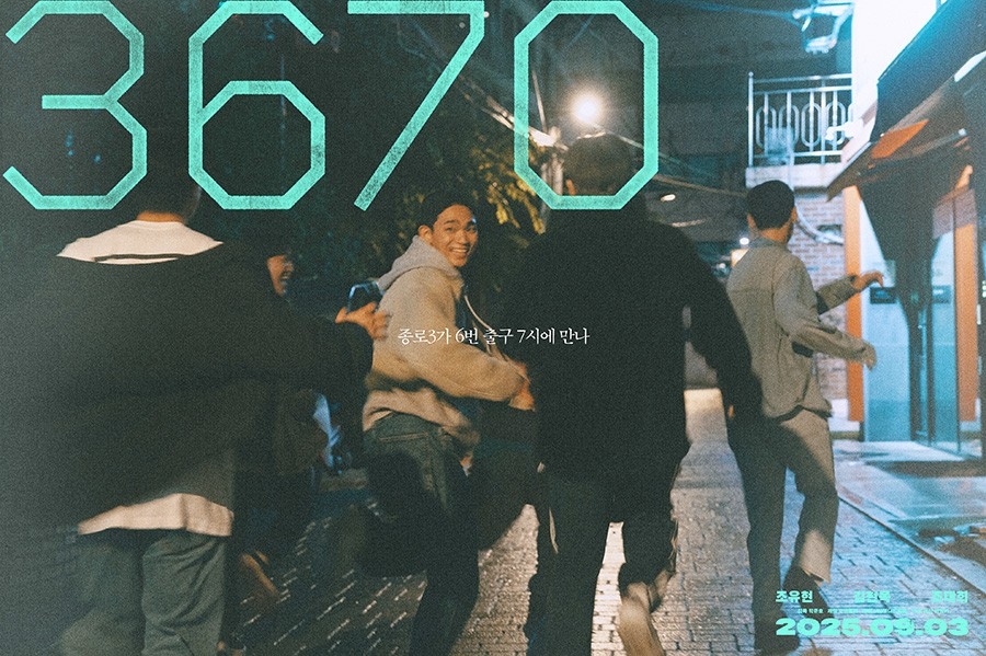 탈북과 퀴어의 교차점에서 만난 보편성…영화 