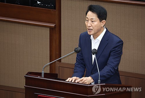 오세훈 서울시장