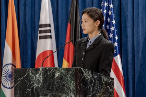 위태로운 땅, 꿈을 꾸는 여자와 그를 지키는 남자…'북극성'