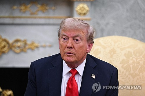 트럼프 대통령
