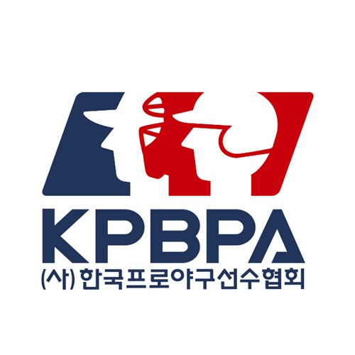 프로야구선수협 "선수 SNS 피해 강경 대응"…KBO, 경찰청과 논의(종합)