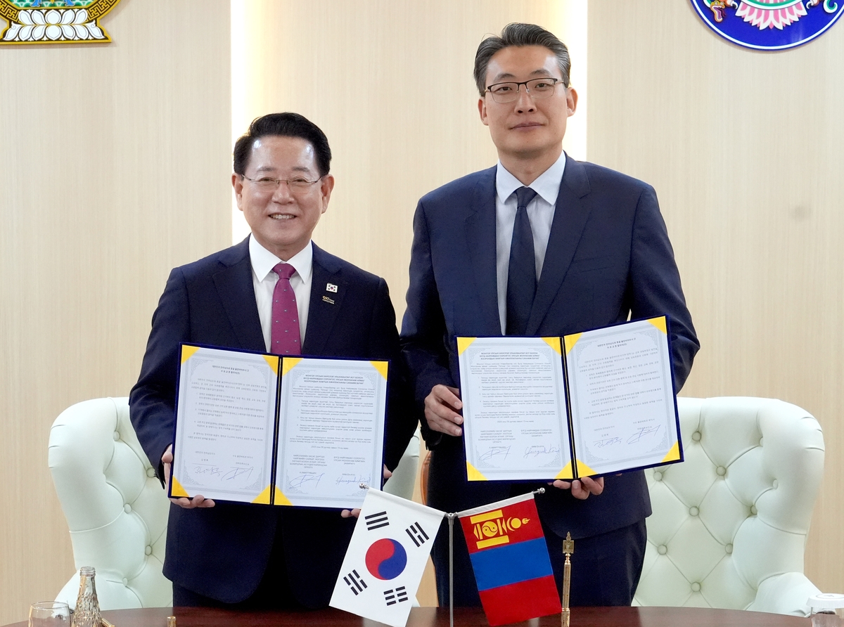 김영록 전남지사(왼쪽), 아마르투브신 암갈란바타르 부시장