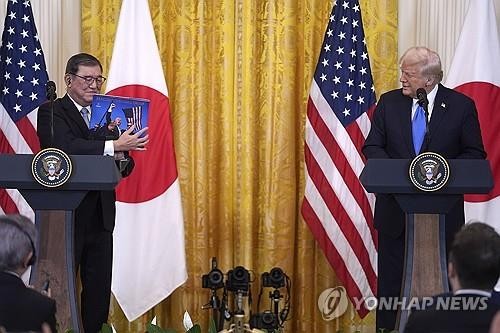 트럼프 미국 대통령과 이시바 일본 총리