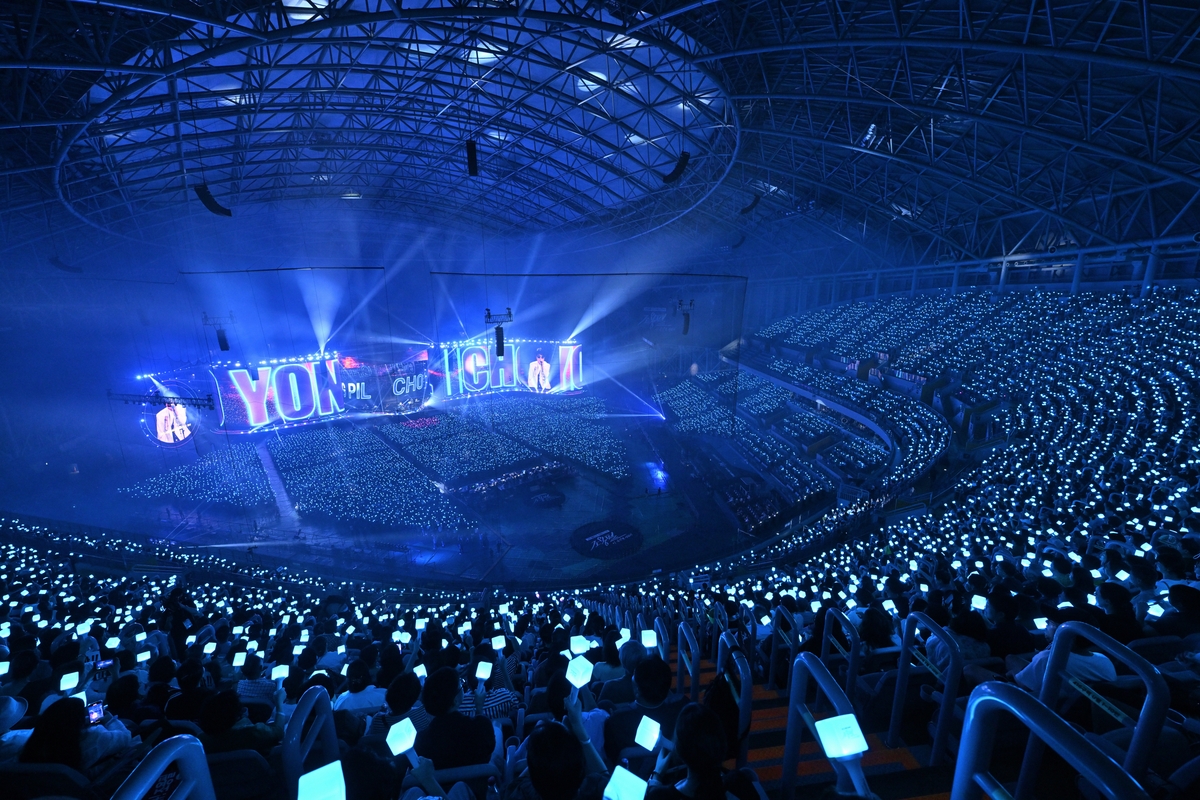 광복 80주년 KBS 대기획 '조용필-이 순간을 영원히' 