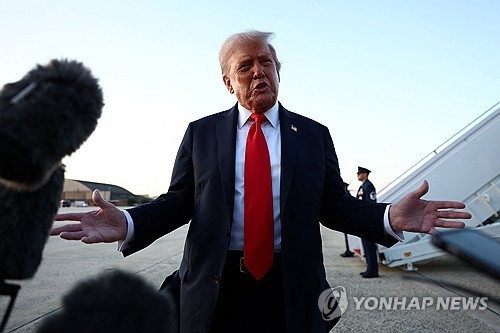 도널드 트럼프 미국 대통령