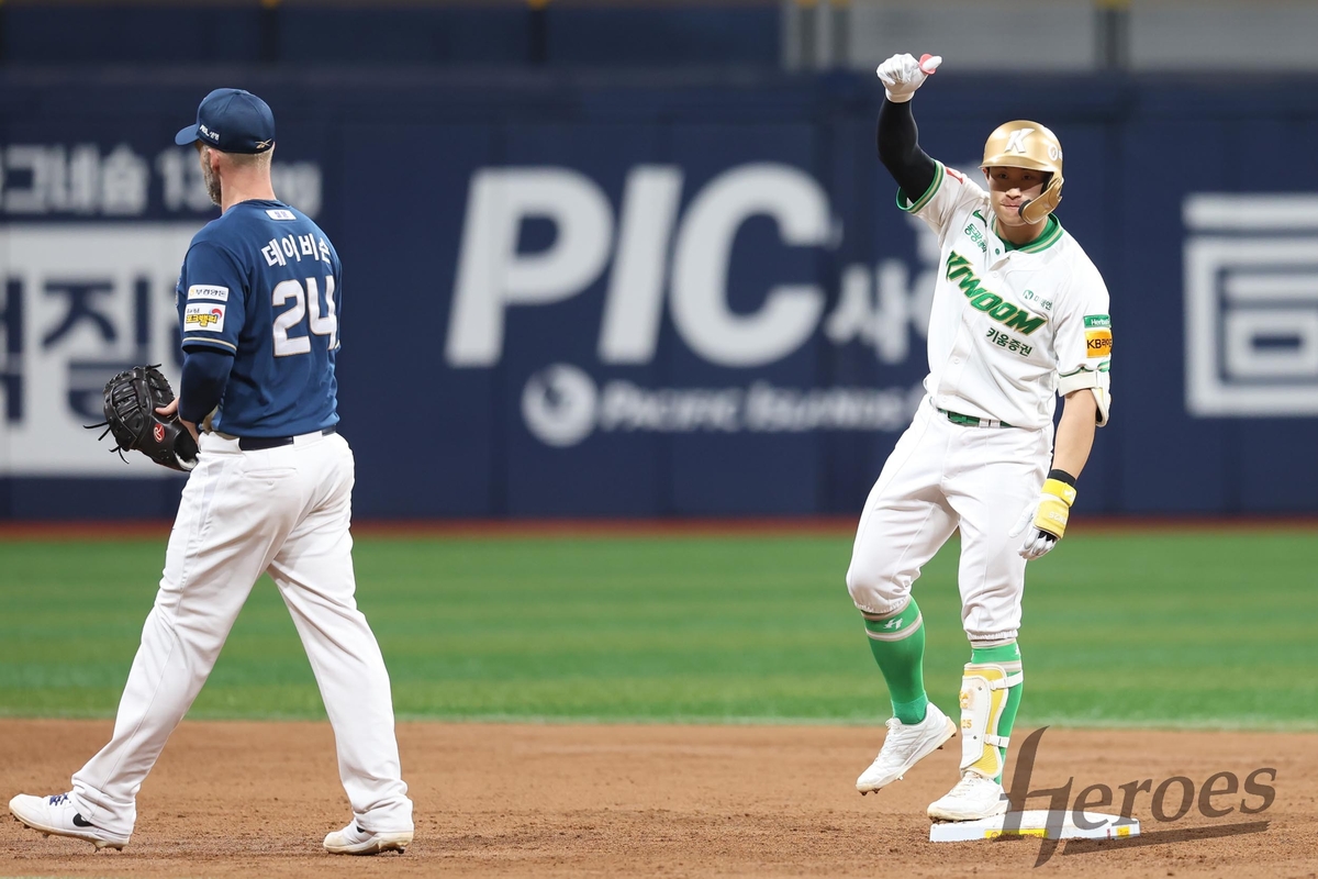 시즌 첫 홈런을 쏘아 올린 키움 주성원