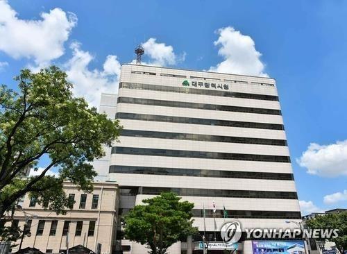 [대구소식] 취약계층에 프로야구 '스윗박스' 관람권 제공